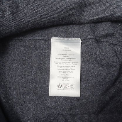 26AW CDアイコン ラウンドネック ニット セーター (CD Icon Round Neck Sweater)