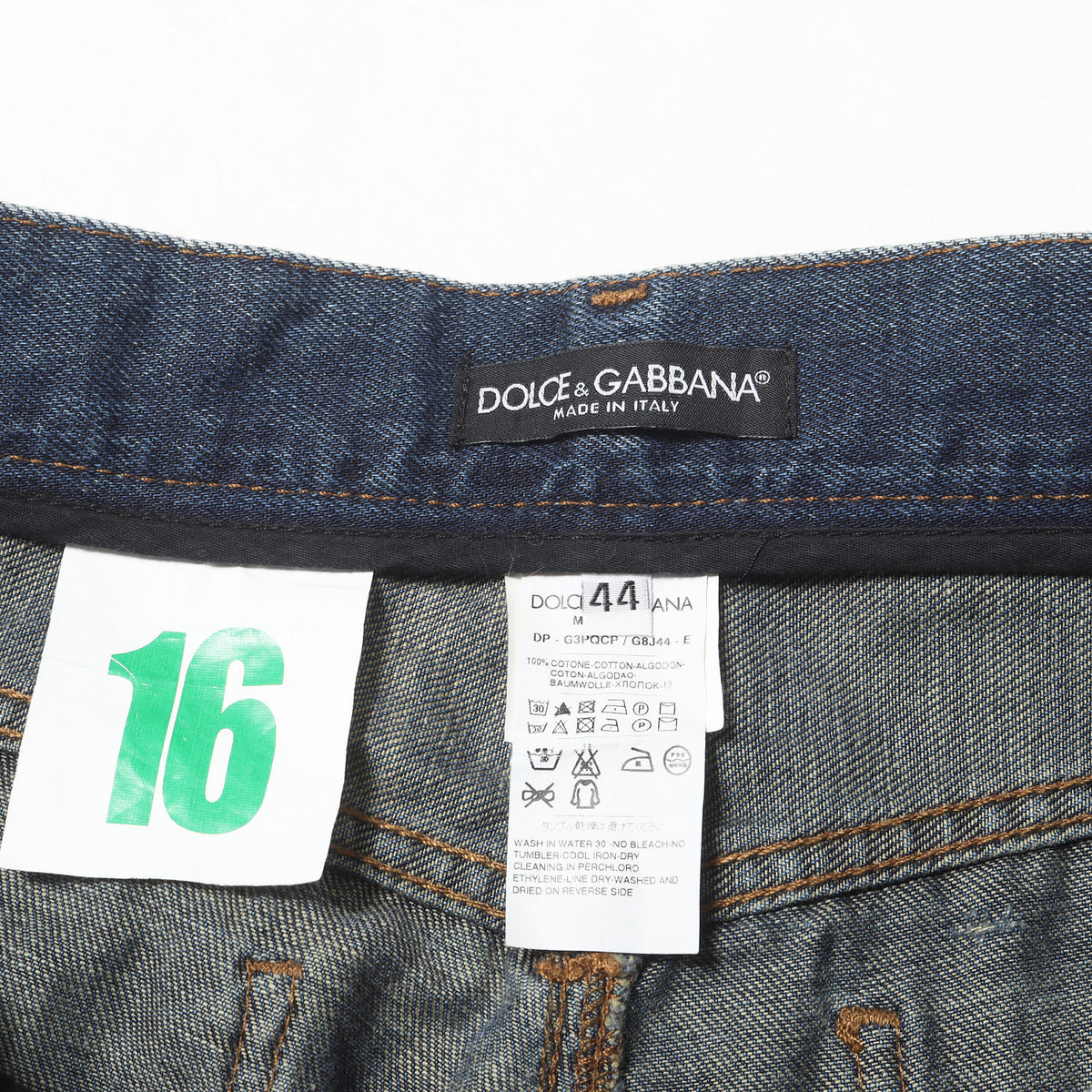ロゴプレート ヴィンテージ加工 デニムパンツ / 16CLASSIC