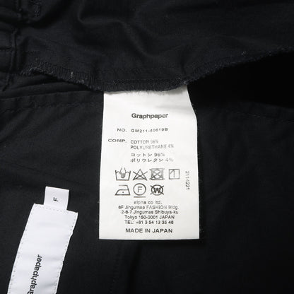 21SS ストレッチ タイプライター シェフパンツ (Stretch Typewriter Chef Pants)