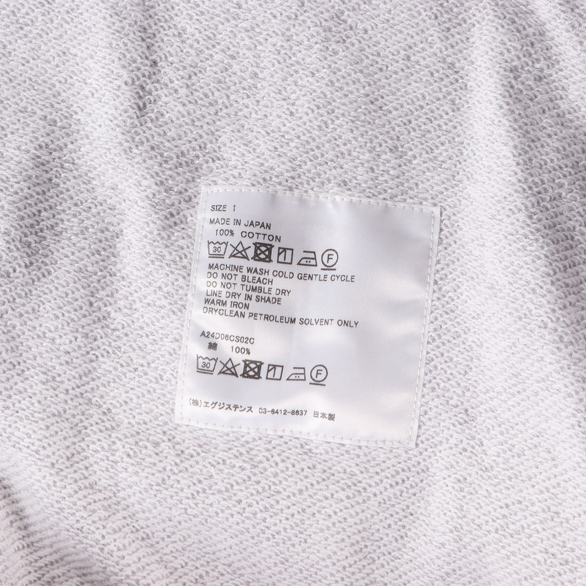 24AW モックネック スウェット トレーナー (Organic Cotton Heavy Fleece Off Turtle Huge Sweat)