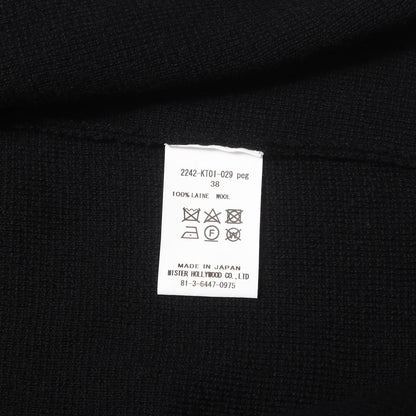 24AW ウール Vネック カーディガン (CARDIGAN) / COMPILE