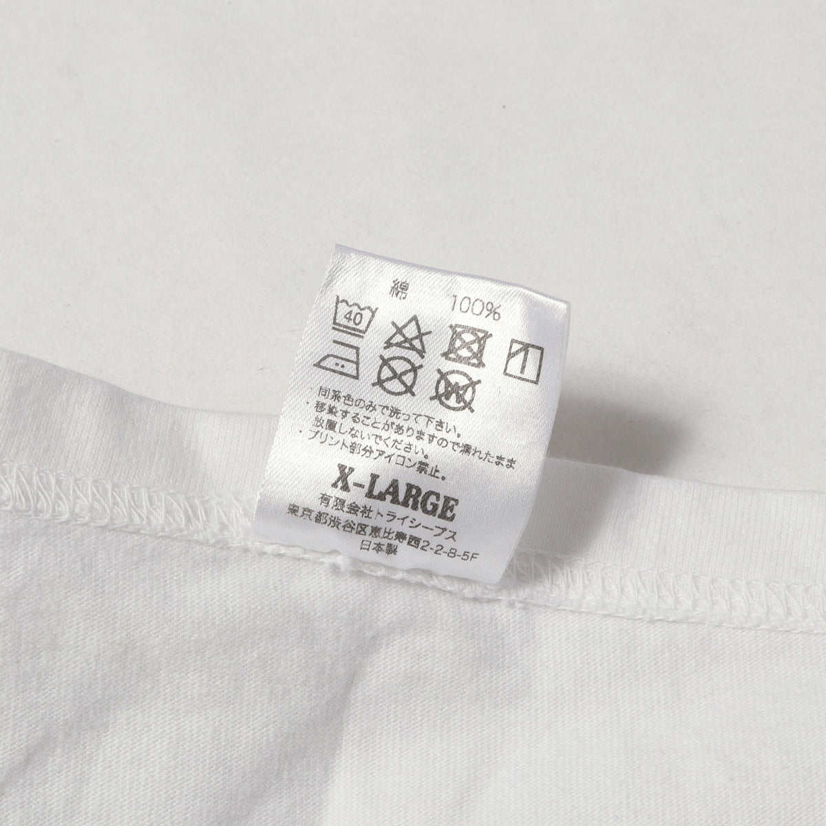 25AW ヘビーウェイト ポケット ロングスリーブ Tシャツ / MADE IN JAPAN