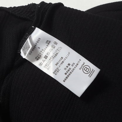 25SS ソフトハイフン ストレートパンツ (SOFT HYPHA STRAIGHT PANTS) / MADE IN JAPAN