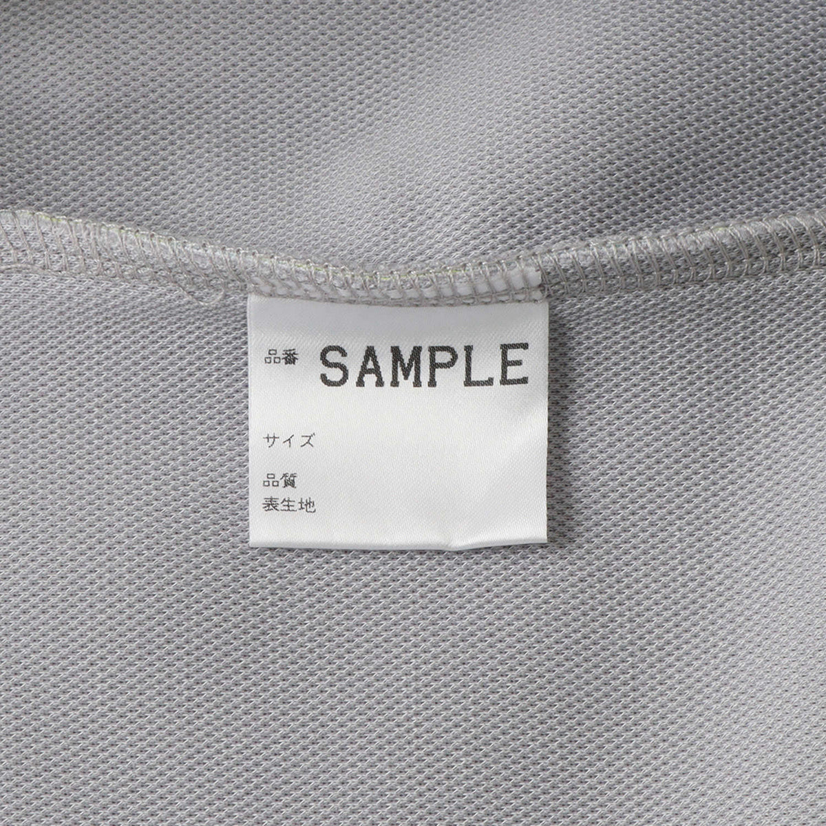 24AW ギザ星柄 鹿の子ダンボールボンディング フルジップフーディ / SAMPLE