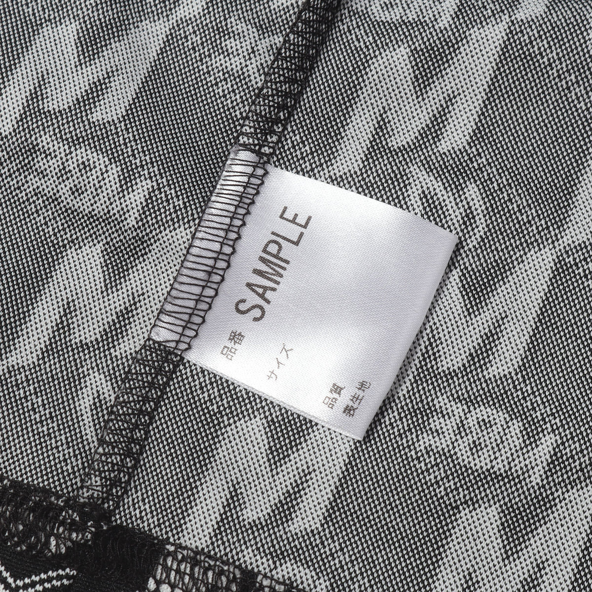 25SS ジオメトリック モックネック ジャージ ロングスリーブ Tシャツ / SAMPLE