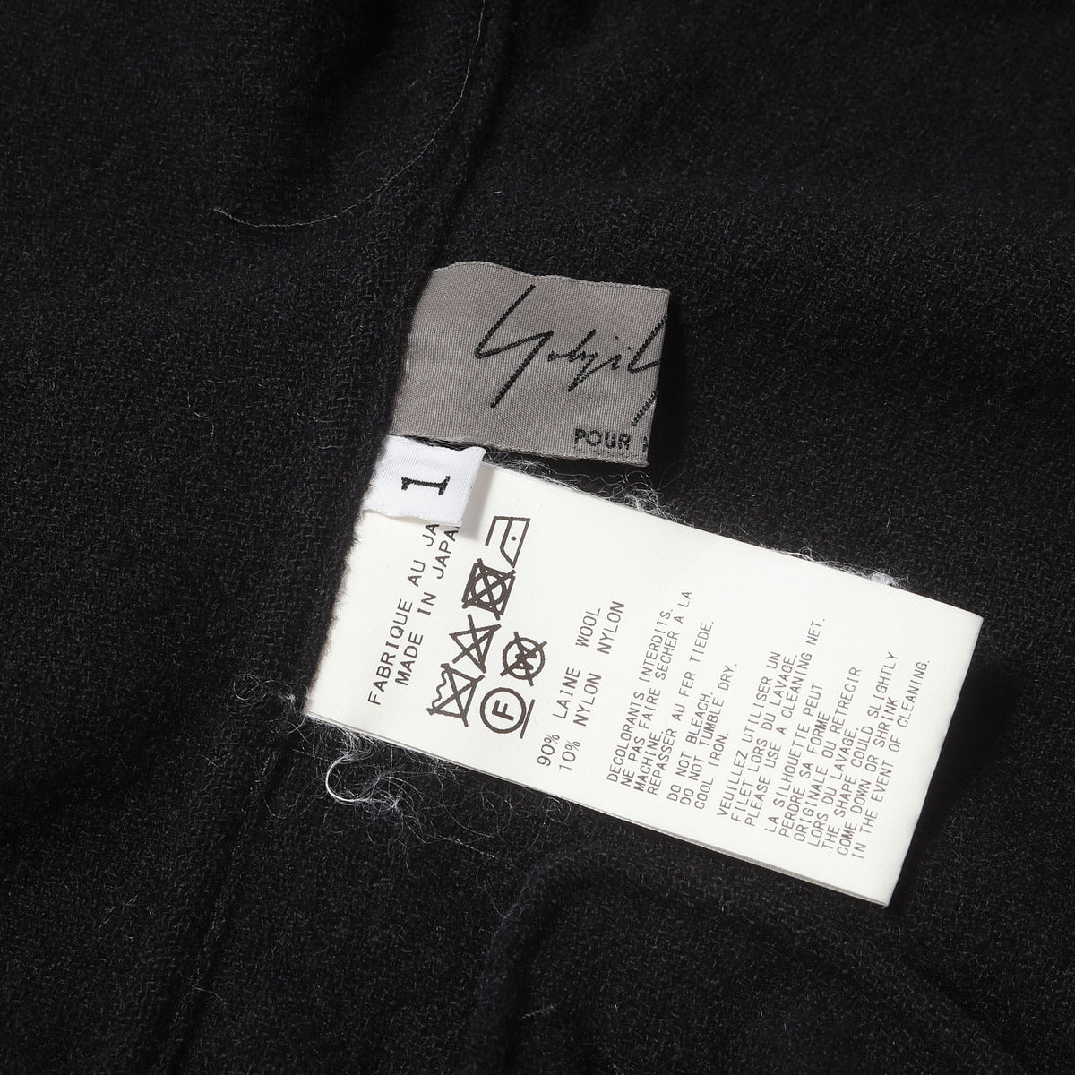 ラップフロント スタンドカラー ロング シャツ(Wrap Front Stand Collar B) / POUR HOMME