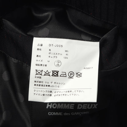 カラーネップ ピンストライプ セットアップ スーツ / MADE IN JAPAN