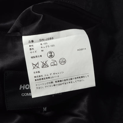 ジオメトリック ジャガード セットアップ スーツ