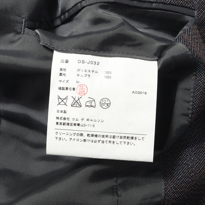 ツインストライプ セットアップ スーツ / MADE IN JAPAN