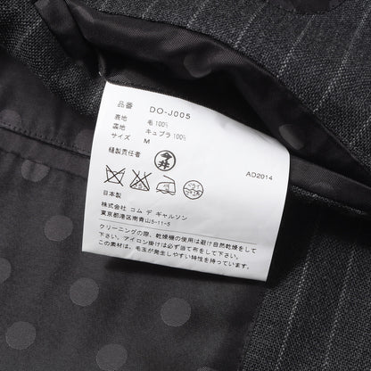 ストライプ ホップサック ウール セットアップ スーツ / MADE IN JAPAN