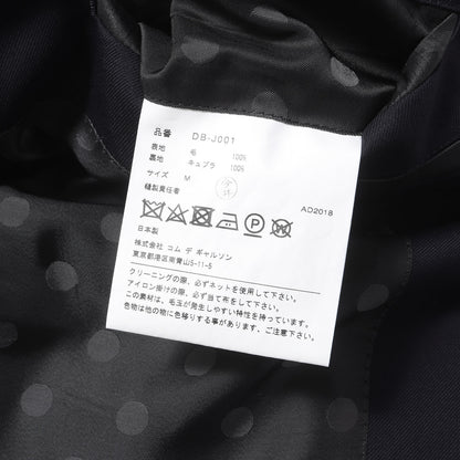 ステッチデザイン ウール セットアップ スーツ / MADE IN JAPAN