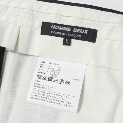 ステッチデザイン ウール セットアップ スーツ / MADE IN JAPAN