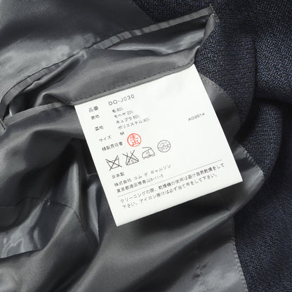 ネップツイル セットアップ スーツ / MADE IN JAPAN