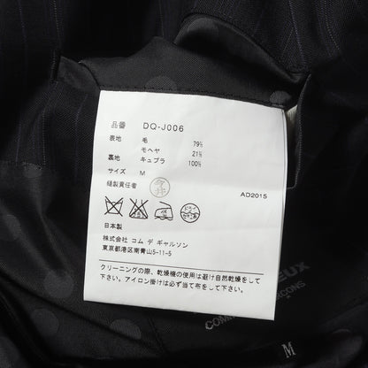 マルチストライプ ウール セットアップ スーツ / MADE IN JAPAN