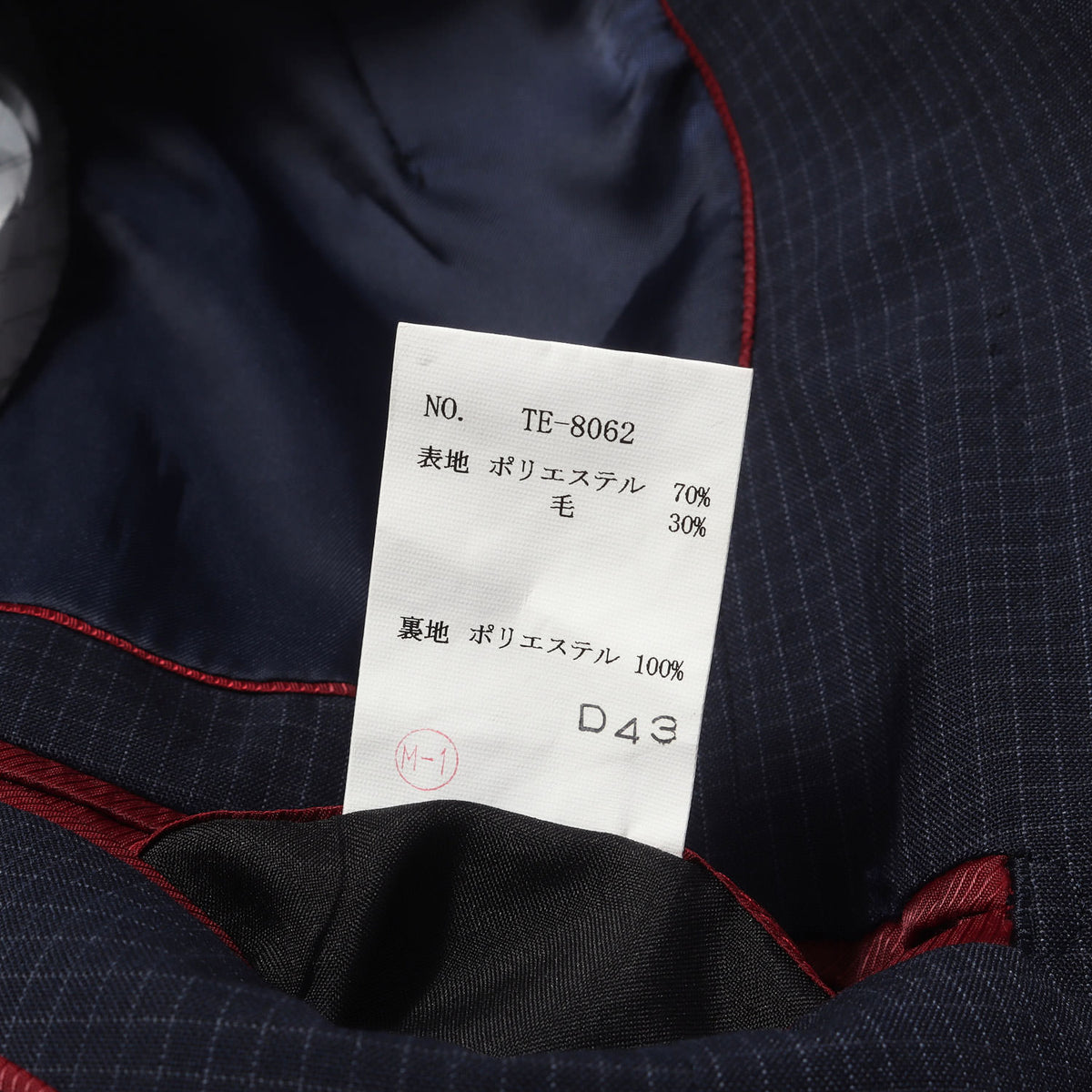 グラフチェック スリーピース セットアップ スーツ