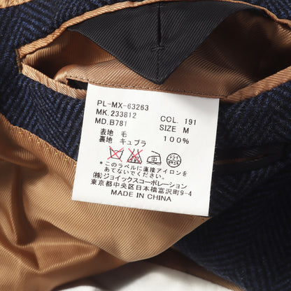 ヘリンボーン 4B チェスターコート