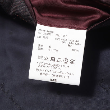 × REDA SUPER110'S ストライプ スリーピース セットアップ スーツ