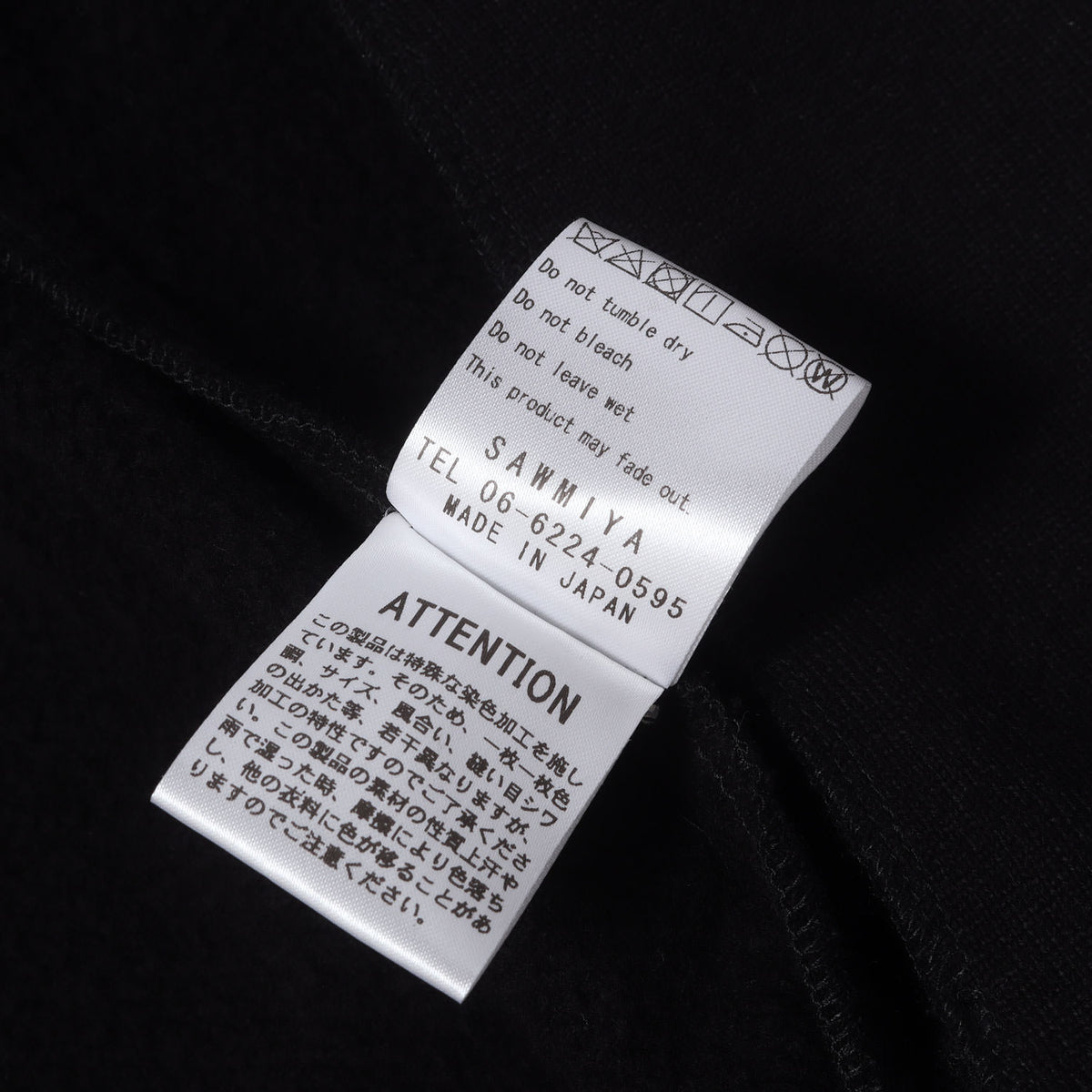 22AW コーティング ダブルジップ フーデッド ジャケット (Coating Double Zip Hooded Jacket)