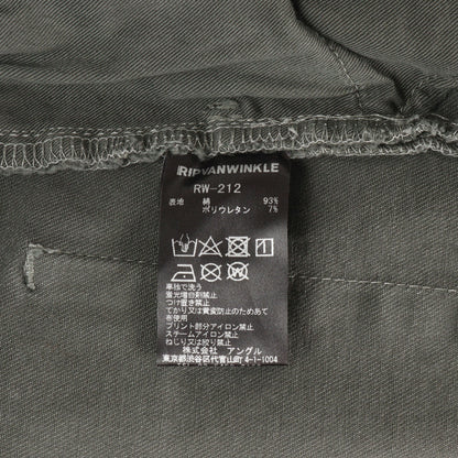 20SS ダスト ジーンズ (DUST JEANS)