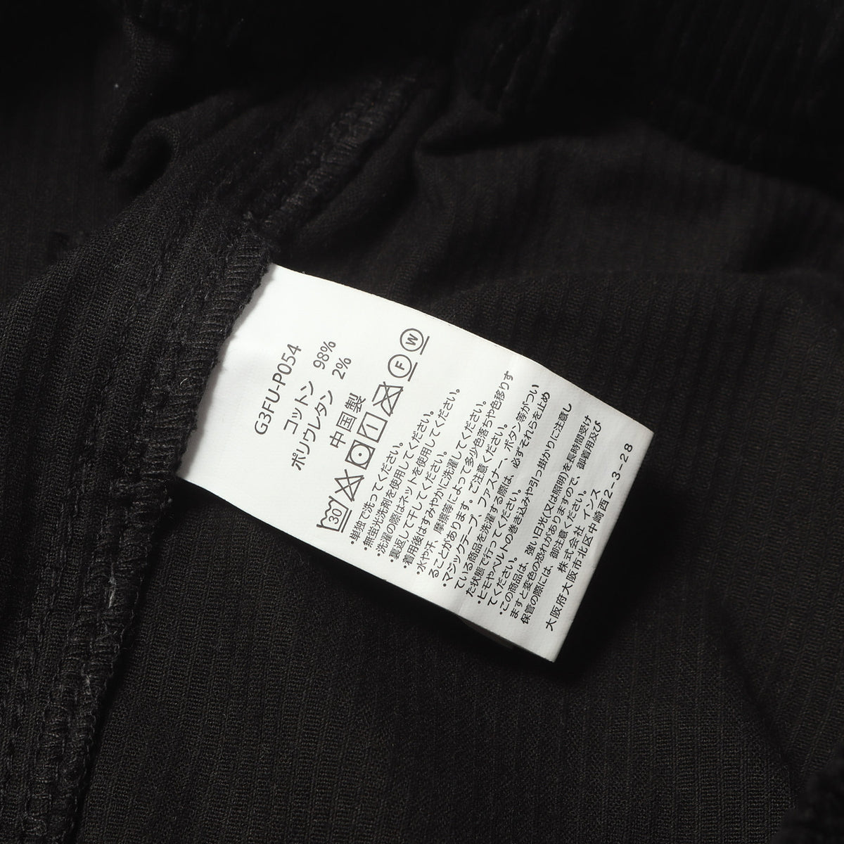 23AW コーデュロイ ルーズ テーパード リッジ パンツ (CORDUROY LOOSE TAPERED RIDGE PANTS)