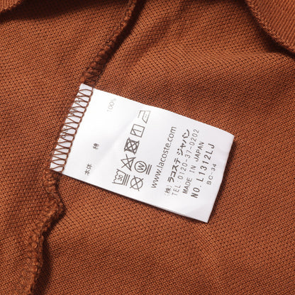 現行モデル クラシックフィット 長袖 ポロシャツ / MADE IN JAPAN