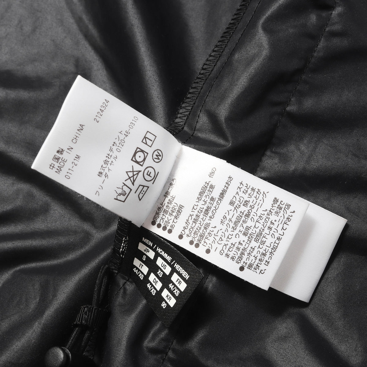 22SS スタンドカラー ジップアップ ブルゾン (STAND COLLAR ZIP UP BLOUSON) / PAUSE