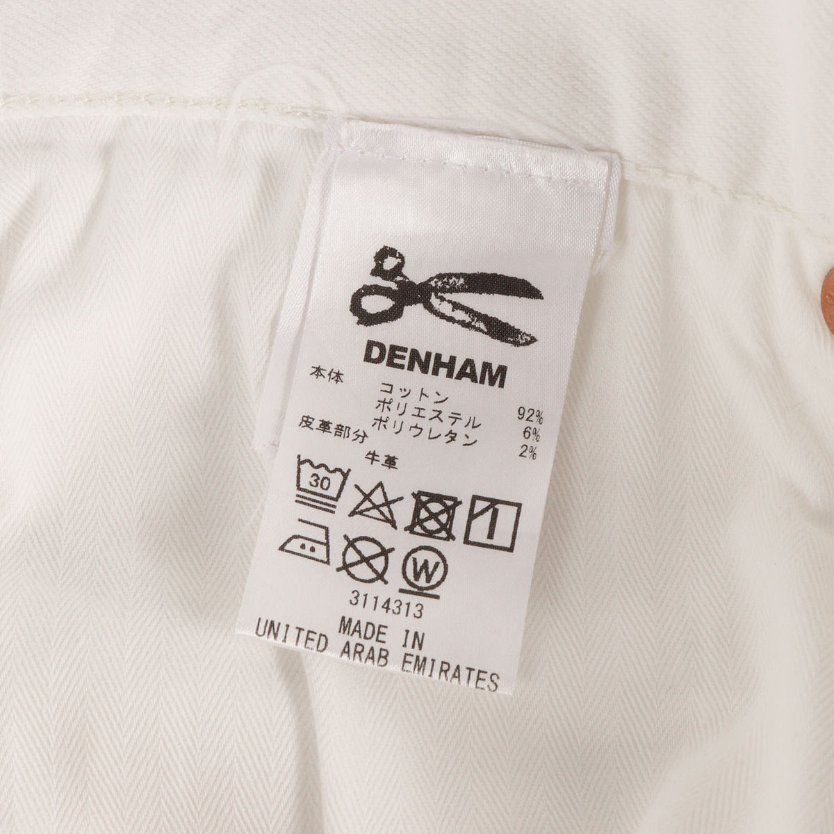 ヴィンテージ加工 スリム テーパード デニム パンツ (RAZOR SLIM FIT)