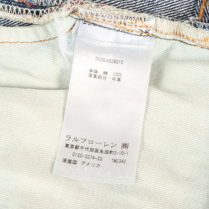 リンスウォッシュ テーパード デニムパンツ (JAPAN WOVEN SELVEDGE DENIM STRAIGHT LEG RINSE)