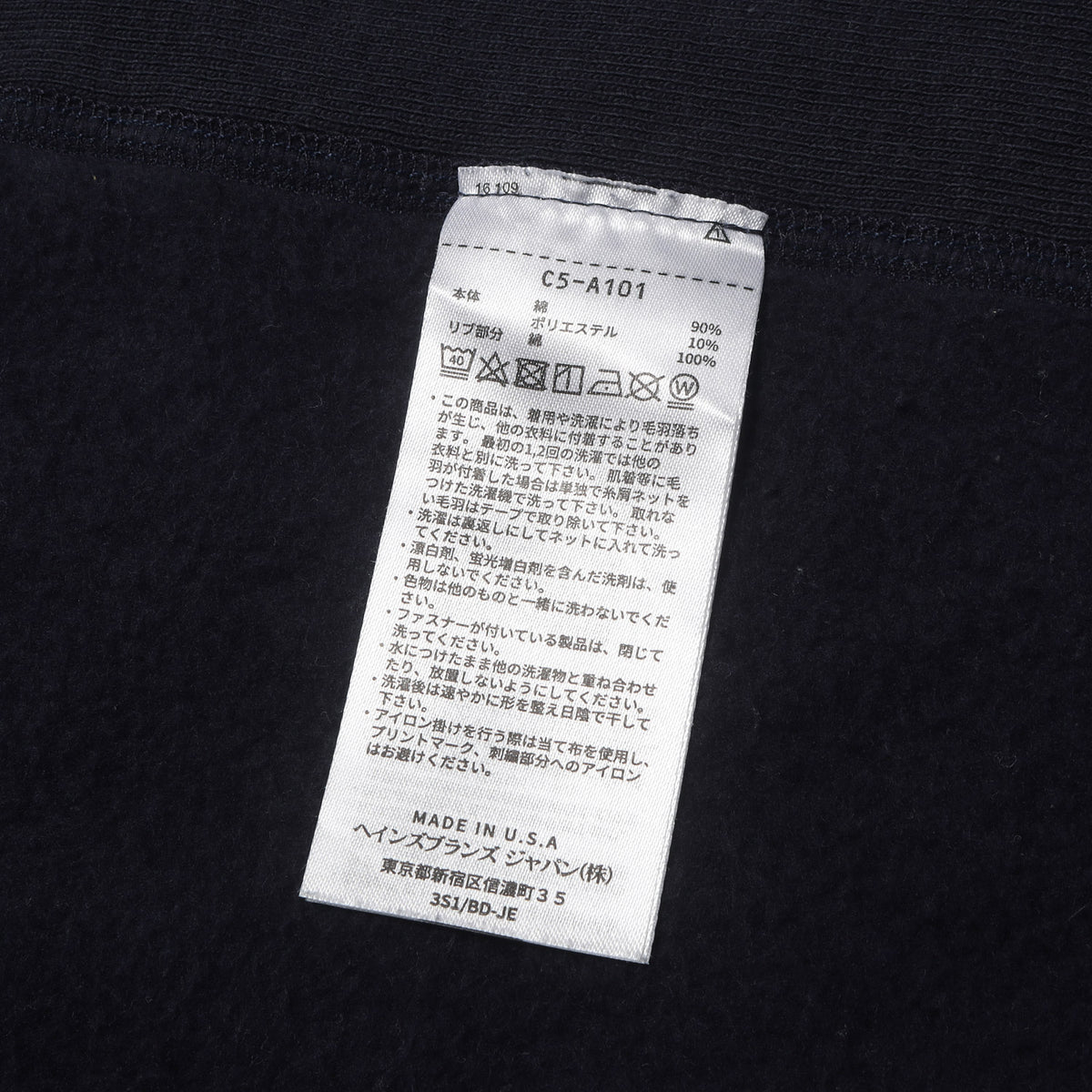 25AW 70s 単色タグ 復刻 リバースウィーブ フーデッド スウェットシャツ パーカー / MADE IN USA