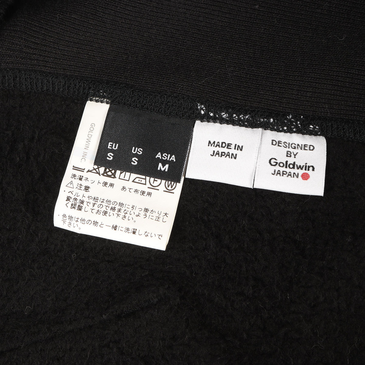 22AW ブラッシュト ループバック スウェット パーカー (Brushed Loopback Hoodie)