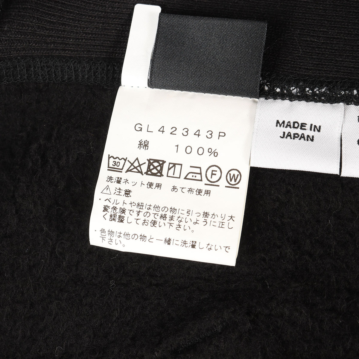 22AW ブラッシュト ループバック スウェット パーカー (Brushed Loopback Hoodie)