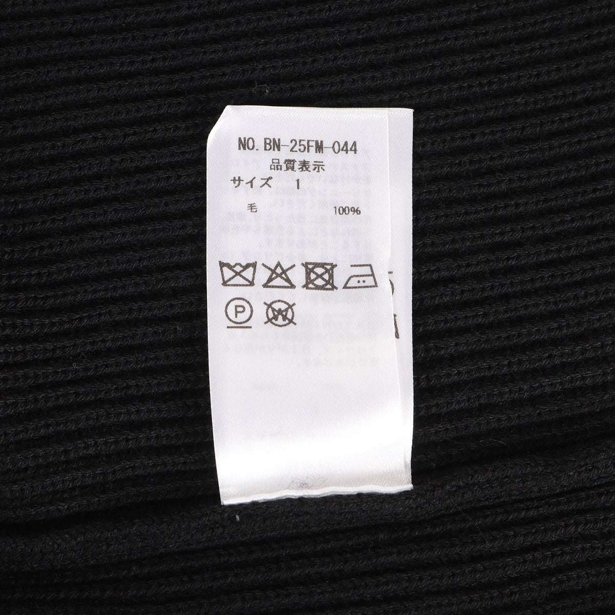 25AW ソリッドウール リブポロ ジップアップ カーディガン (SOLID WOOL RIB POLO ZIP UP CARDIGAN)