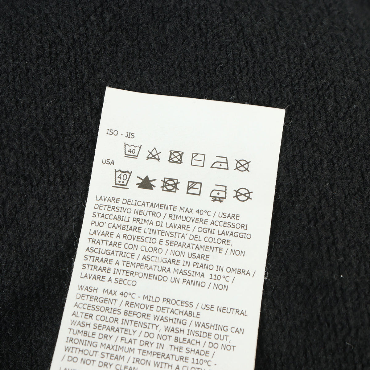 23AW コンパスパッチ スウェット トレーナー (SWEATSHIRT)