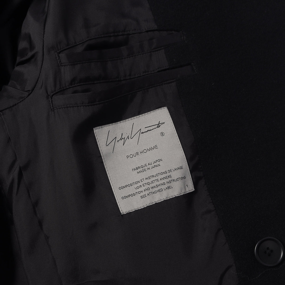 21AW エアリーモッサ ダブルブレスト フーデット コート / POUR HOMME