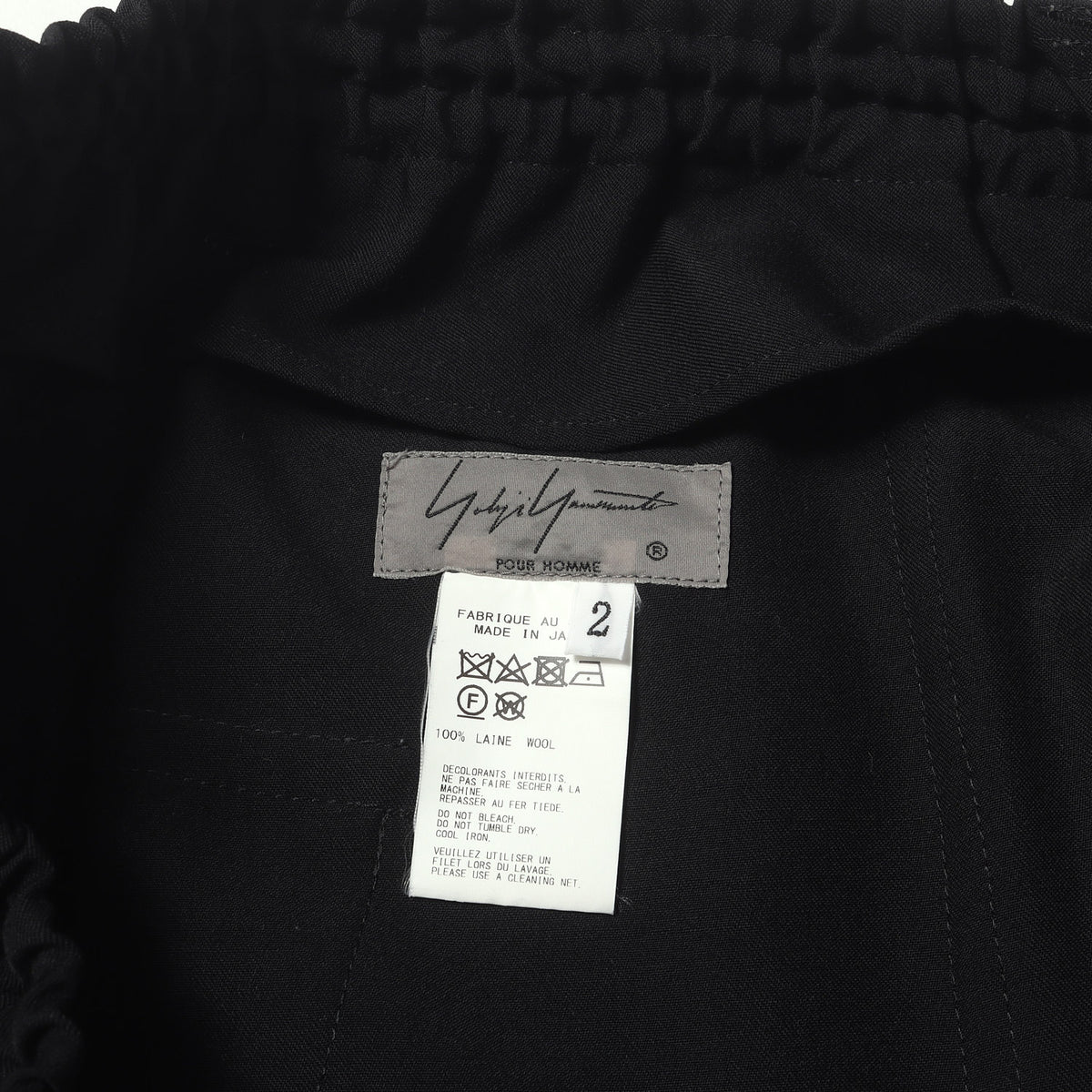 20SS ウールギャバ ラップパンツ / POUR HOMME