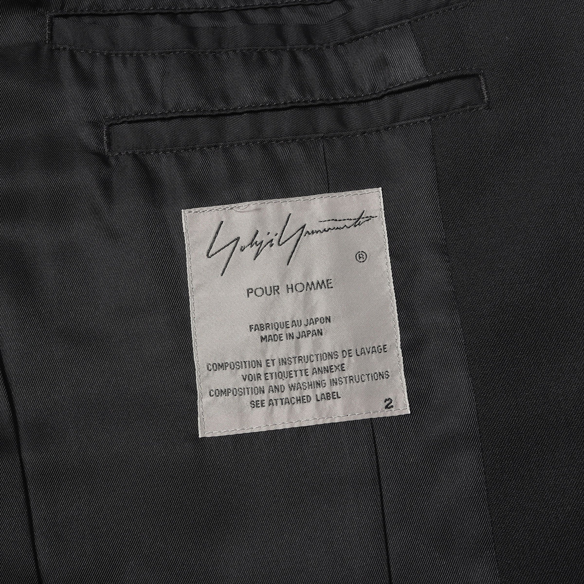 20AW ピークドラペル アンバランス ジャケット (PEAK LAPEL UNBALANCE JACKET) / POUR HOMME