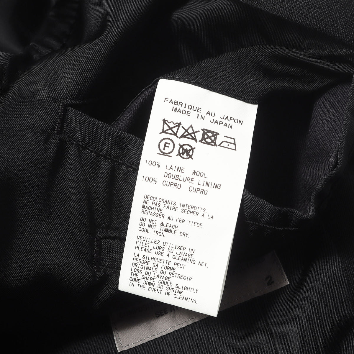 20AW ピークドラペル アンバランス ジャケット (PEAK LAPEL UNBALANCE JACKET) / POUR HOMME