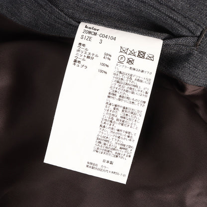 20AW サージ ニット ドッキングコート (W/P DOCKING COAT)