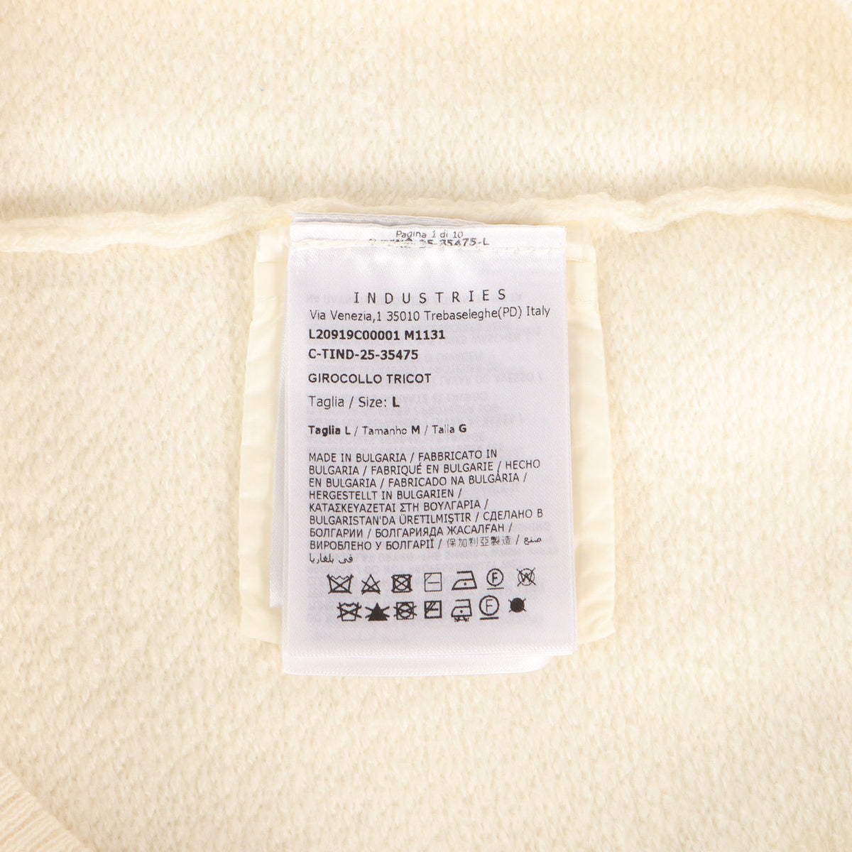 26AW アイコンロゴワッペンポケット ニット セーター