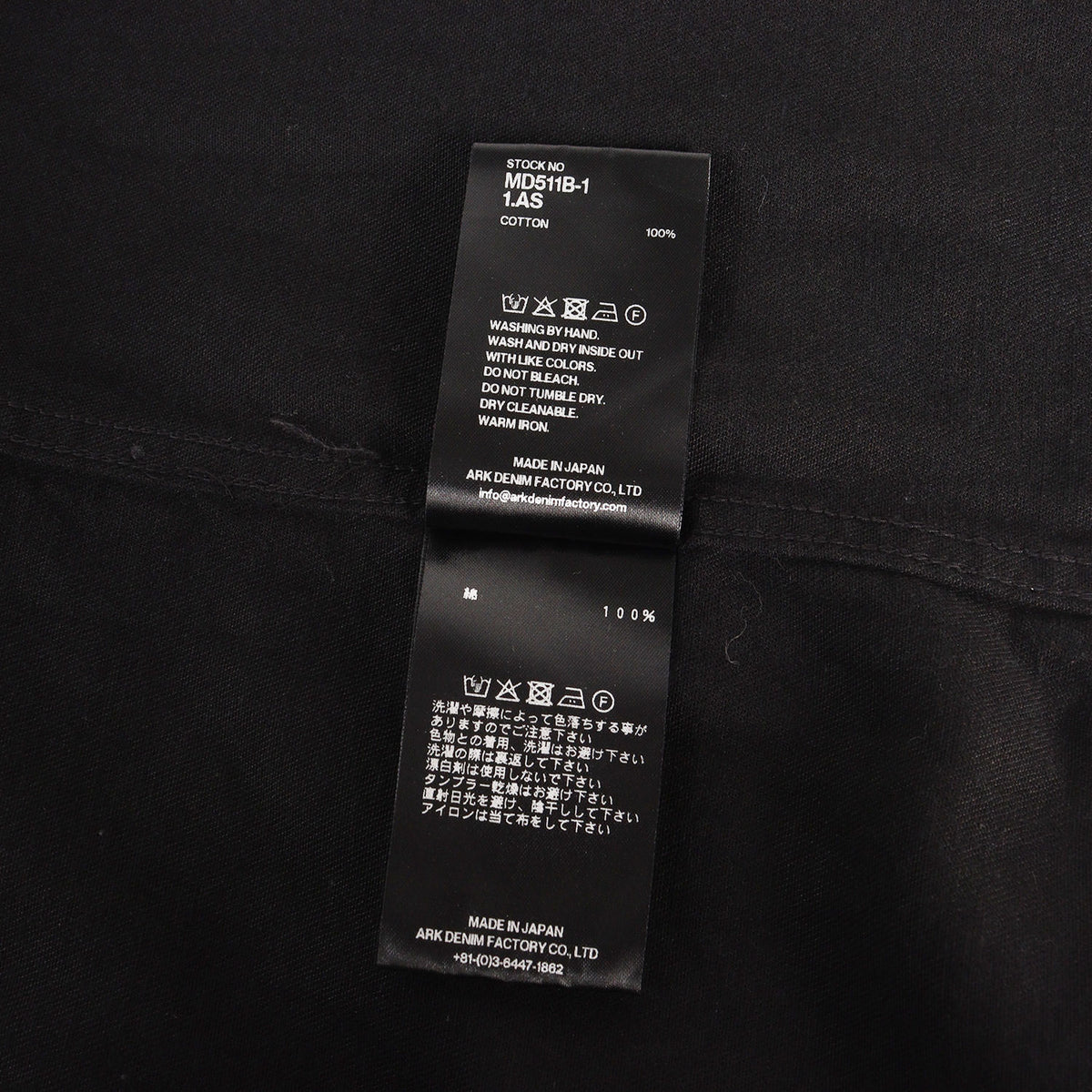 26AW ブラックデニム ウエスタン シャツ (LO.Black Denim Western SH)