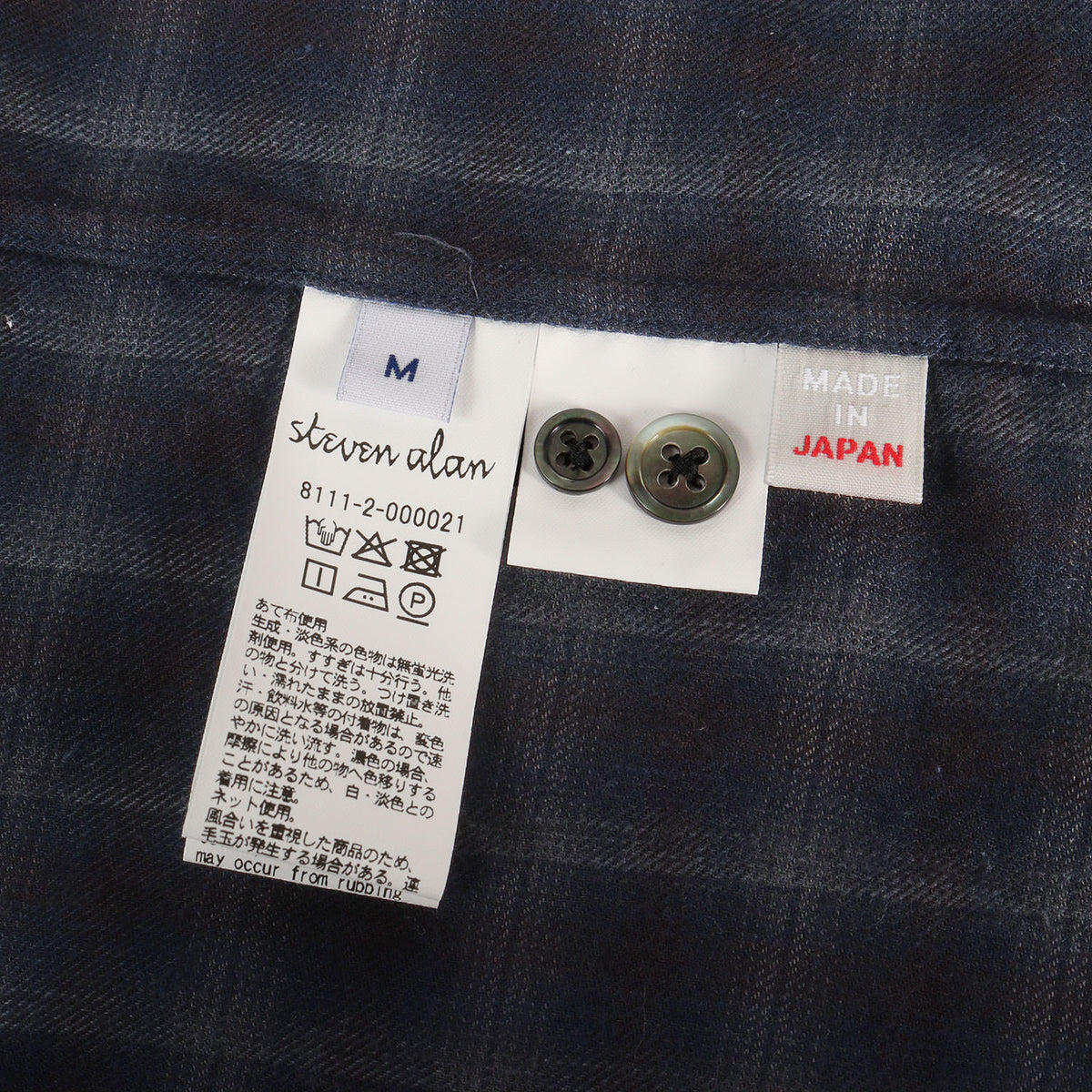 24AW ネル オンブレチェック レギュラーカラー シャツ LOOSE / MADE IN JAPAN