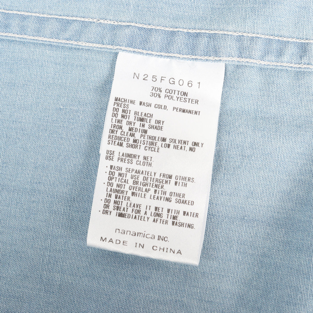 26SS シャンブレー フィールドシャツ (Regular Collar Chambray Field Shirt)