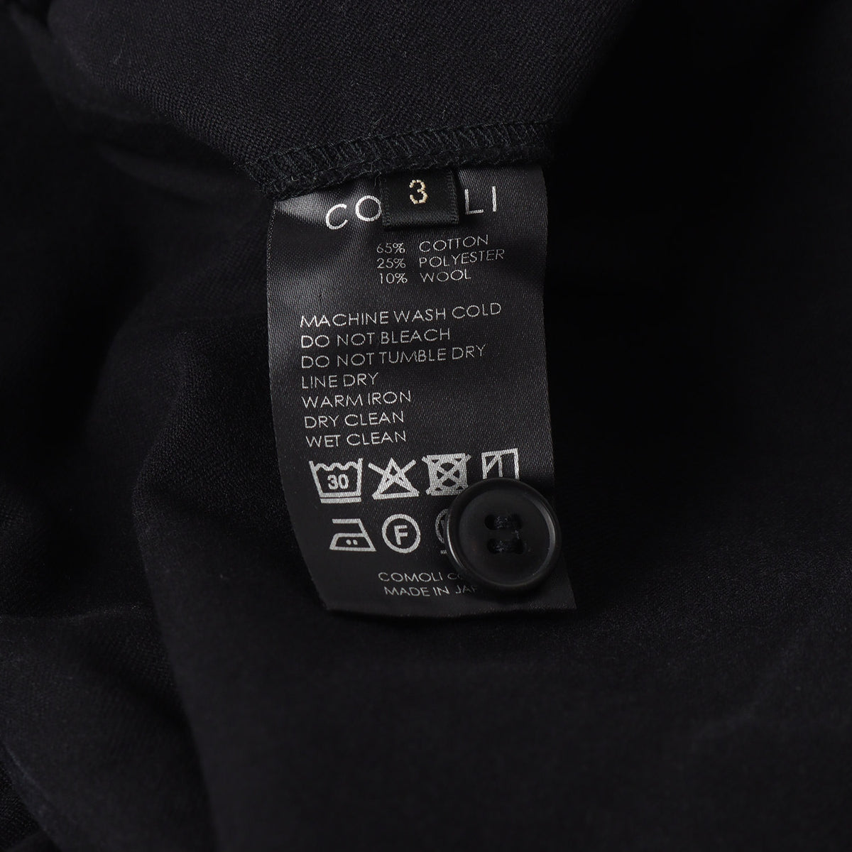 25AW ポストワークツイル パンツ