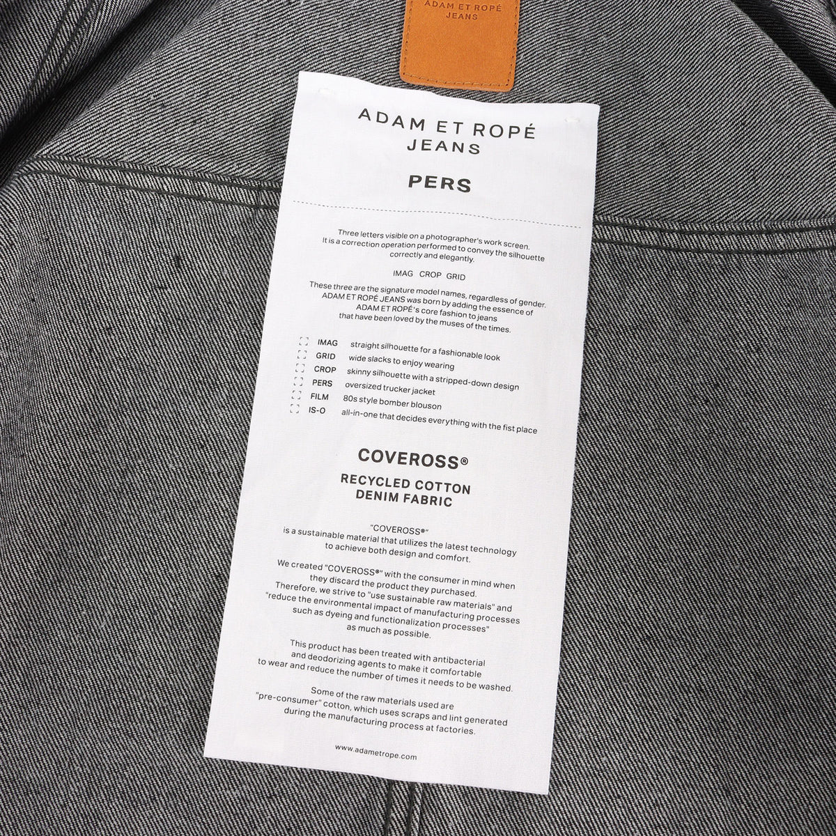 26AW 13oz デニム トラッカーズジャケット