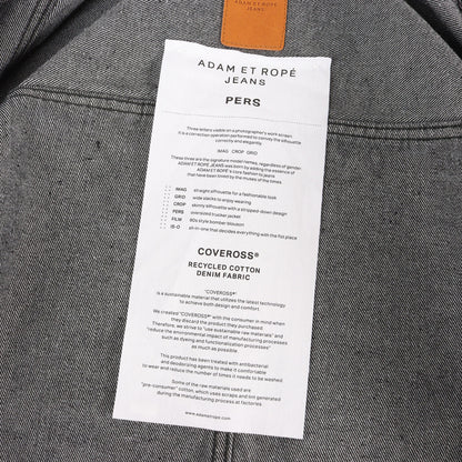 26AW 13oz デニム トラッカーズジャケット