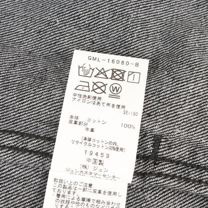 26AW 13oz デニム トラッカーズジャケット