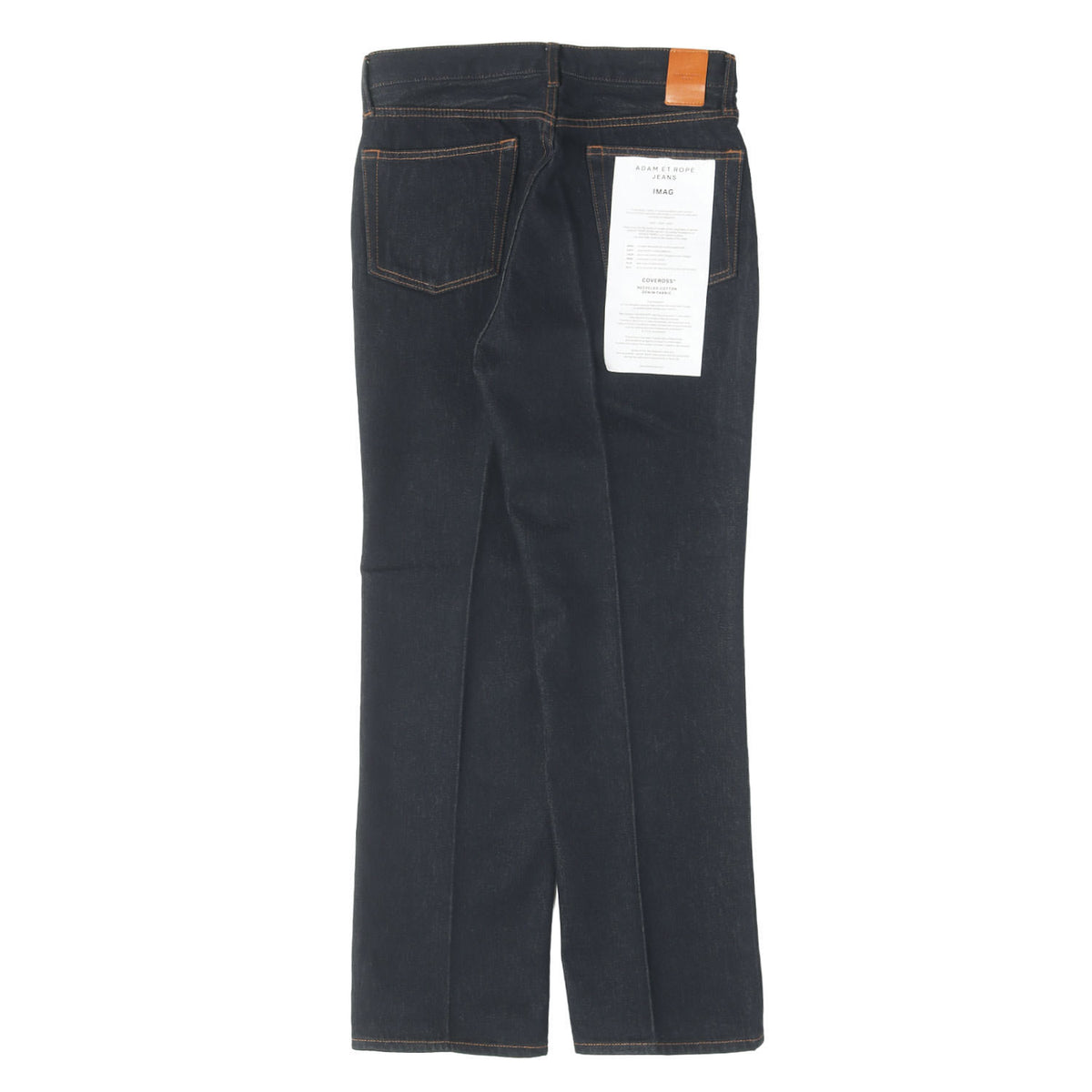 26AW 13oz デニム ストレート スラックスパンツ