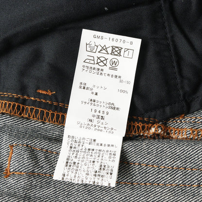 26AW 13oz デニム ストレート スラックスパンツ