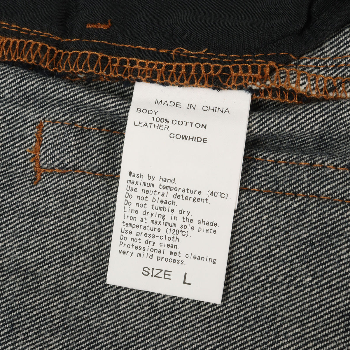26AW 13oz デニム ストレート スラックスパンツ