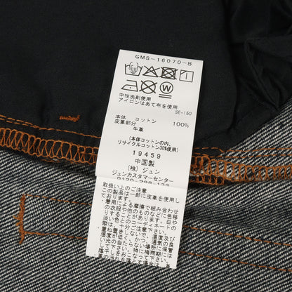 26AW 13oz デニム ストレート スラックスパンツ